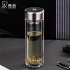 Xinor Double-Layer Glass Tea Infuser Bottle