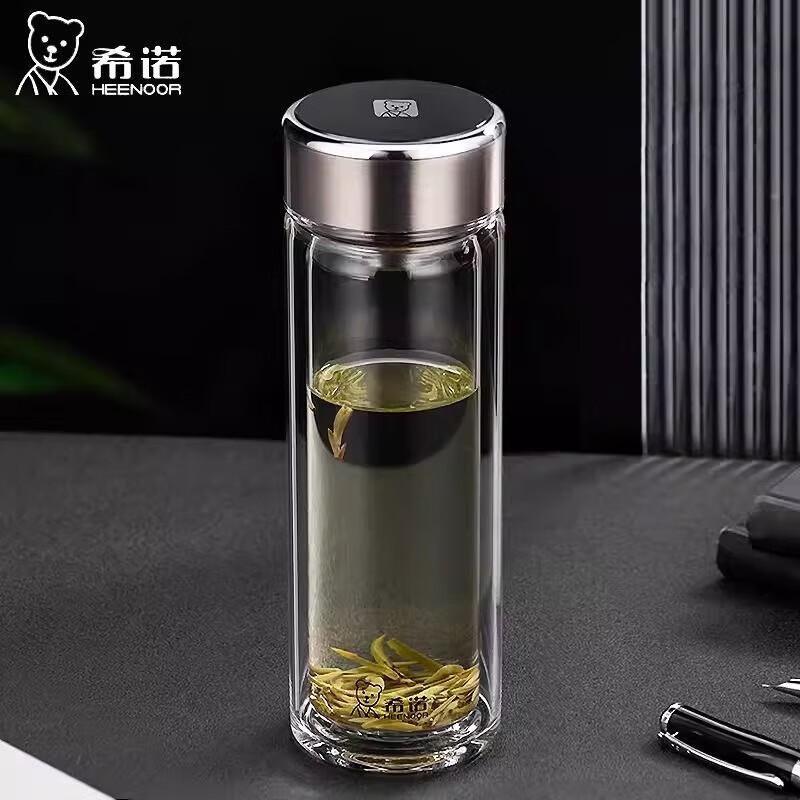 Xinor Double-Layer Glass Tea Infuser Bottle