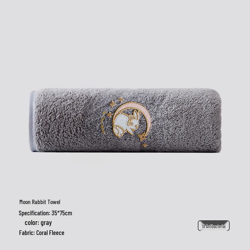 Moon Rabbit Quick-Dry Thickened Coral Fleece Towel - More Absorbent Than Cotton 75*35cm серый