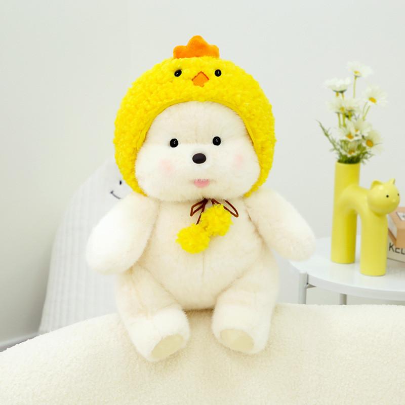 

With Bear Dinosaur Duck Hat Plush Toys Cartoon Stuffed Dolls Decoration Gifts жёлтый