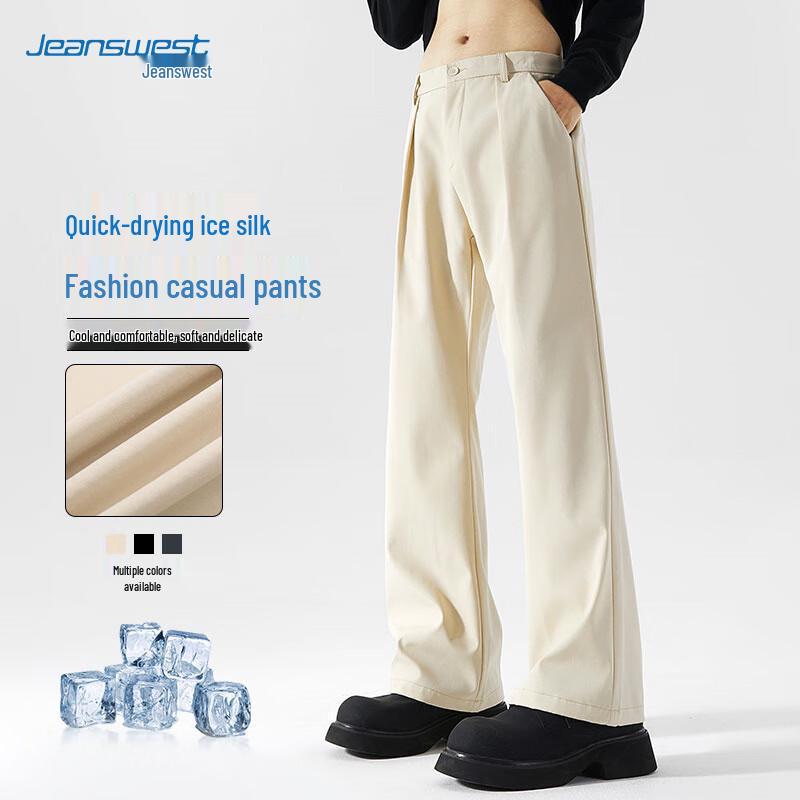 

JEANSWEST Men s Ice Silk Loose Quick-Dry Straight-Leg Casual Pants 2XL