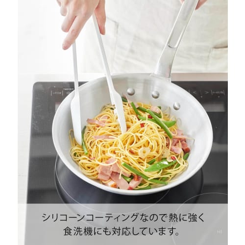 Yamazaki Tower Silicone Cooking Tongs, White, 10cm W x 4.7cm D x 29cm H, Dishwasher Safe, Floating Tips, Spoon Tongs, Pasta Tongs, 1775