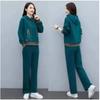 2025 Spring & Fall Loose Fit Slimming Casual Sports Suit – Fashion-Forward, Age-Defying, and Trendy