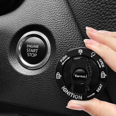 Tanto Car One Push Start Button Cover Engine Start Button