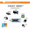 Voltage Meters Current Voltage Capacity Battery Tester USB Volt Current Voltage Doctor Charger Capacity Tester Meter PowerBank