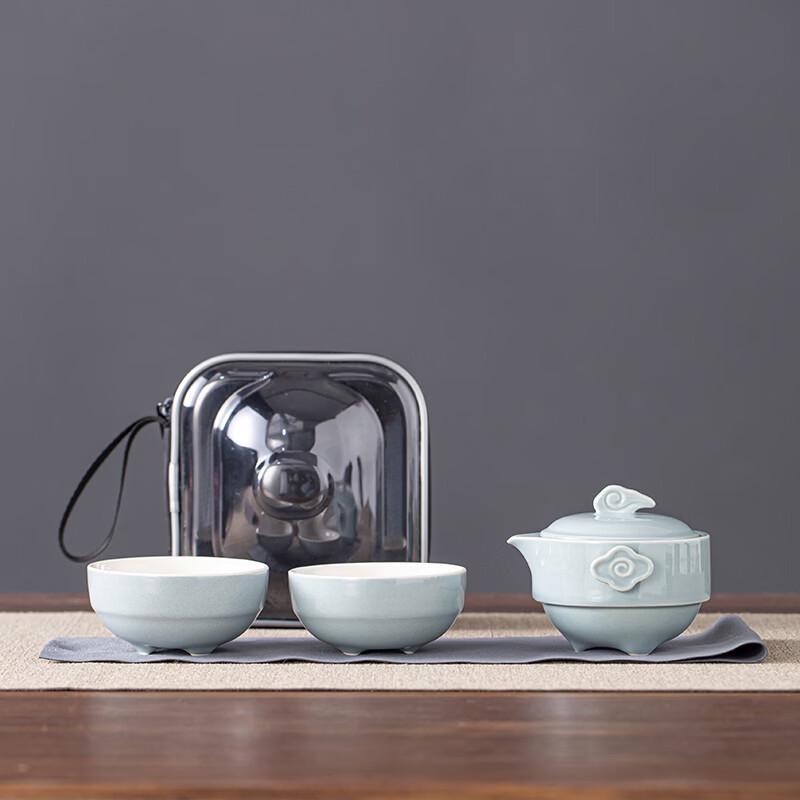 Auspicious Cloud Ceramic Portable Tea Set