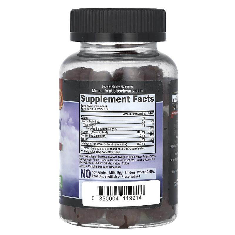 Elderberry Gummies with Zinc & Vitamin C, 60 Gummies