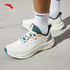 Anta Men's Lightweight Running Shoes