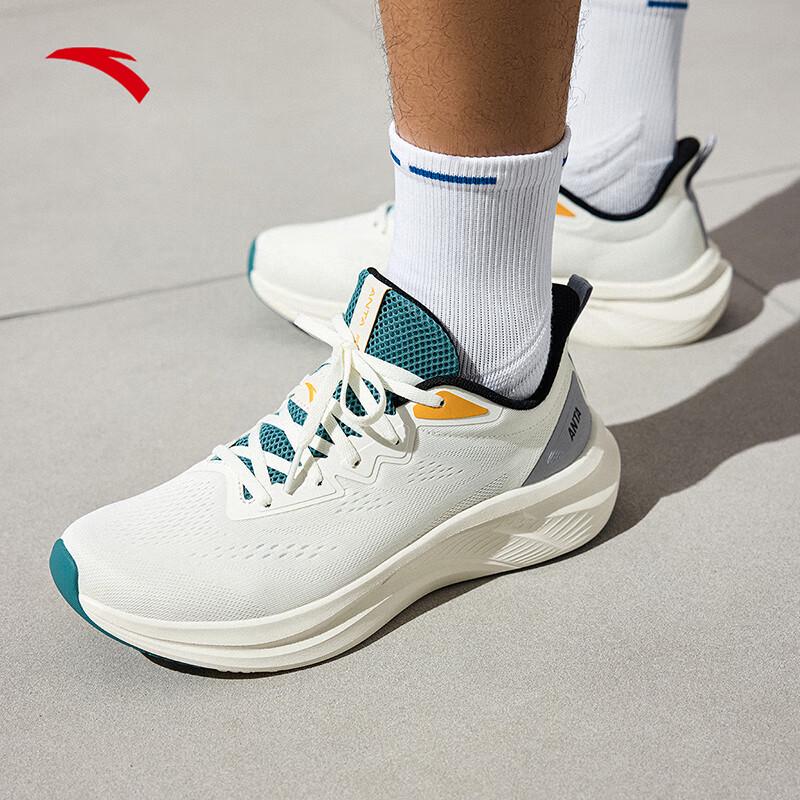 Anta Men's Lightweight Running Shoes
