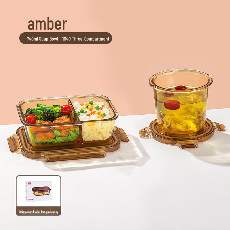 Qiwei Glass Microwaveable Lunch Box