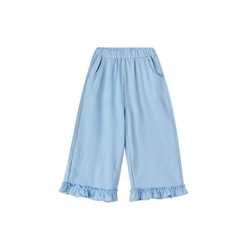 Girls  Ruffle Wide-Leg Casual Trousers 130