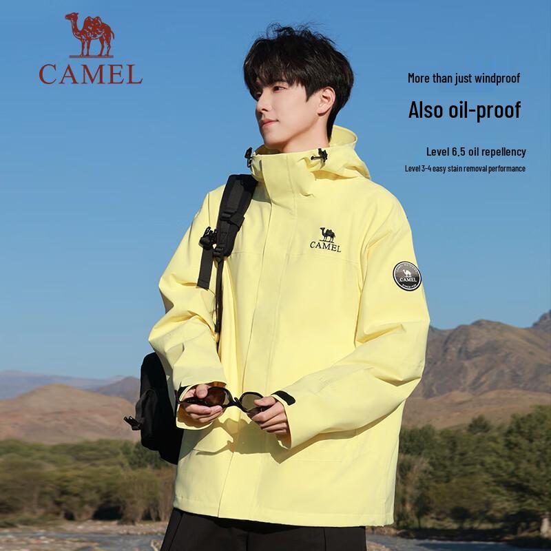 CAMEL King's Armor ICON Outdoor 3-in-1 Hardshell Jacket