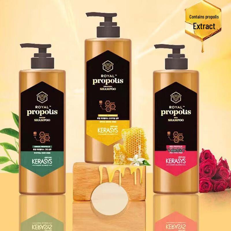 Kerasys Red Propolis Oil Control Odżywka