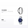 Casio STANDARD Series Business Casual Simple Waterproof Quartz Movement Stainless Steel Strap Japanese and Korean Watch Men's Watch Blue MTP-1384D-2A