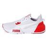 Puma Cell Phase Low Top Training Shoes Kids Sneakers Red White 192830-03