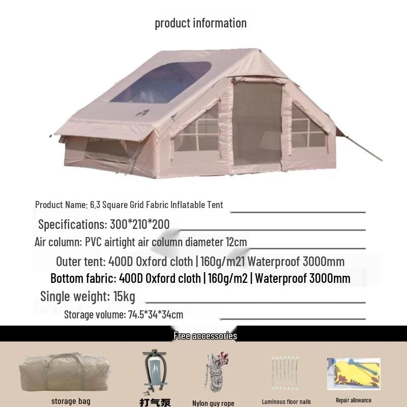 Outdoor Inflatable Family Camping Tent