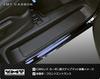 rubber step mats for the new Serena C28 series gasoline YMT Carbon-look (entrance mats) (FF vehicles)