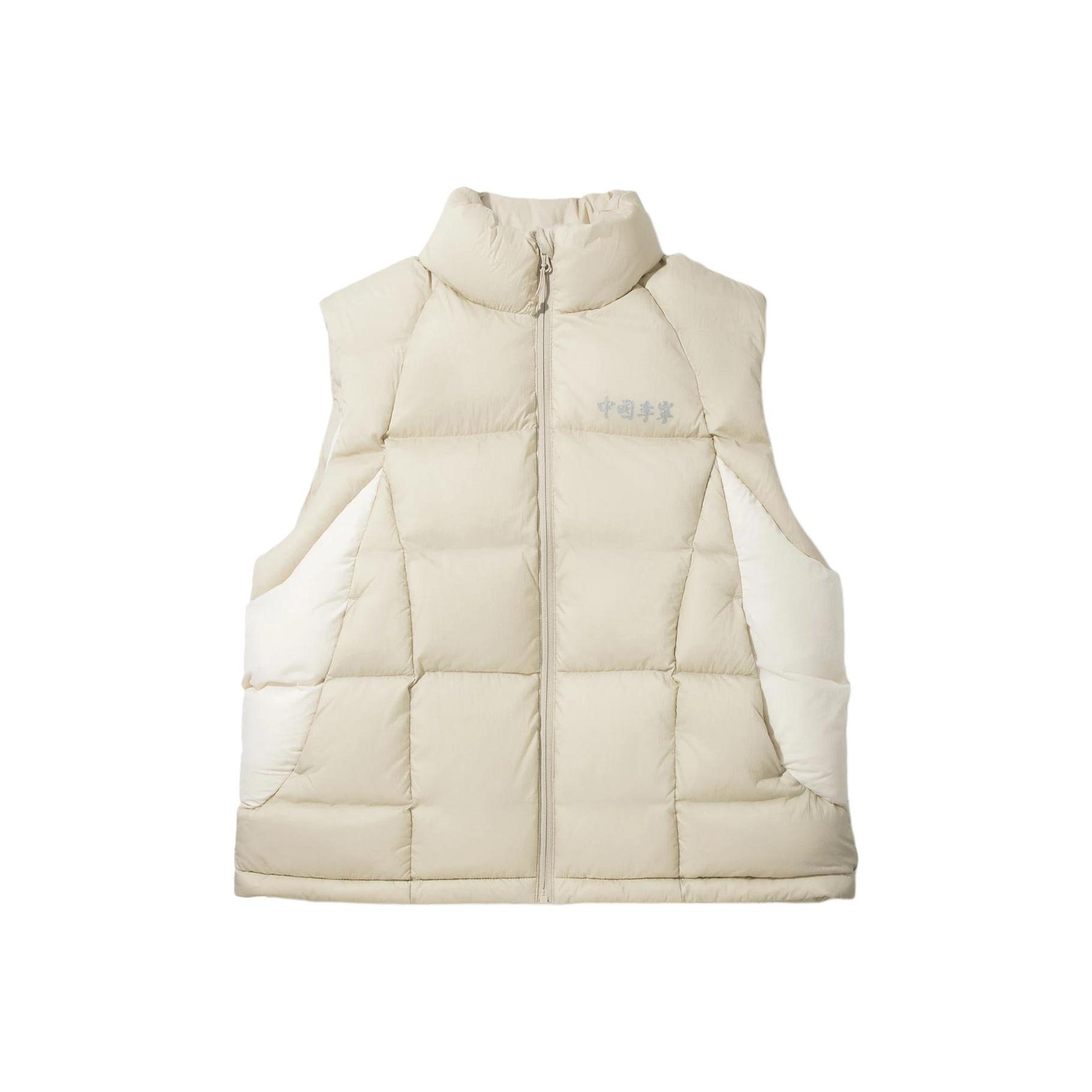 

Li Ning Trend Sports Series Повседневный жилет с воротником-стойкой на молнии и цветными блоками Мужской жилет AMRV081-1 XXL