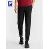 FILA Men's Spring Knit Straight-Leg Track Pants