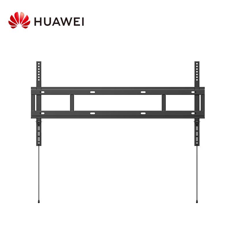 HUAWEI IdeaHub Wall Mount Bracket (CN version)