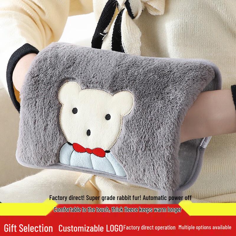 

Plush Rechargeable Explosion-Proof Hot Water Bottle & Hand Warmer