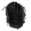 Mizuno Softball Baseball 1AJGR22910 09 (MIZUNO) Glove, All-Around, Glove, General, Ballpark, (Black/FF/Men's)