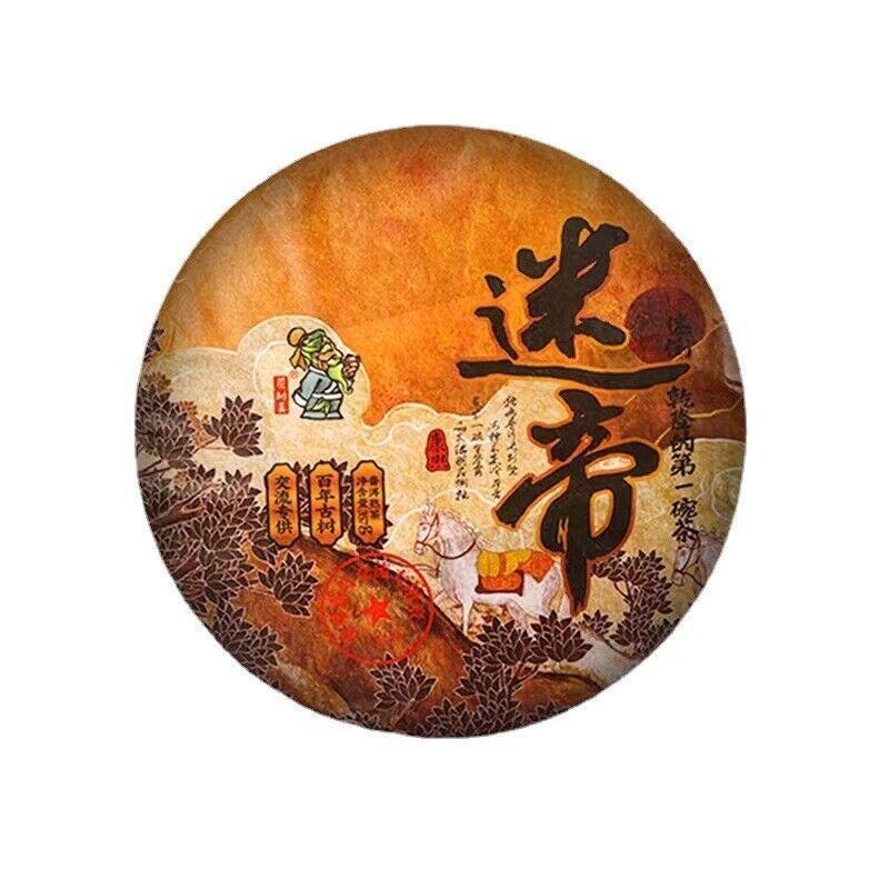 Yunnan Puerh Чай Пуэр Спелый чайный пирог Mystic Emperor Tribute Tea 357g/12.59oz — фото 5