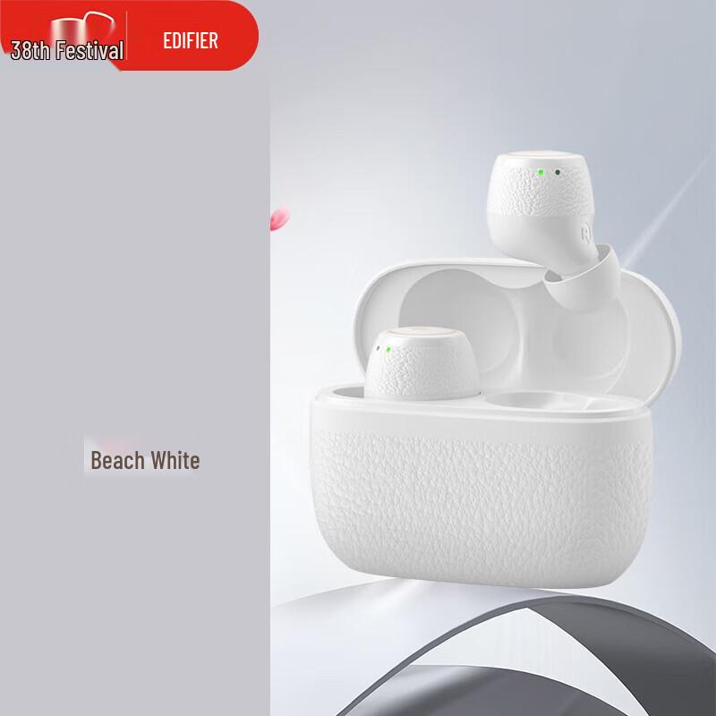 Edifier X3 Pro True Wireless Noise-Cancelling Earbuds