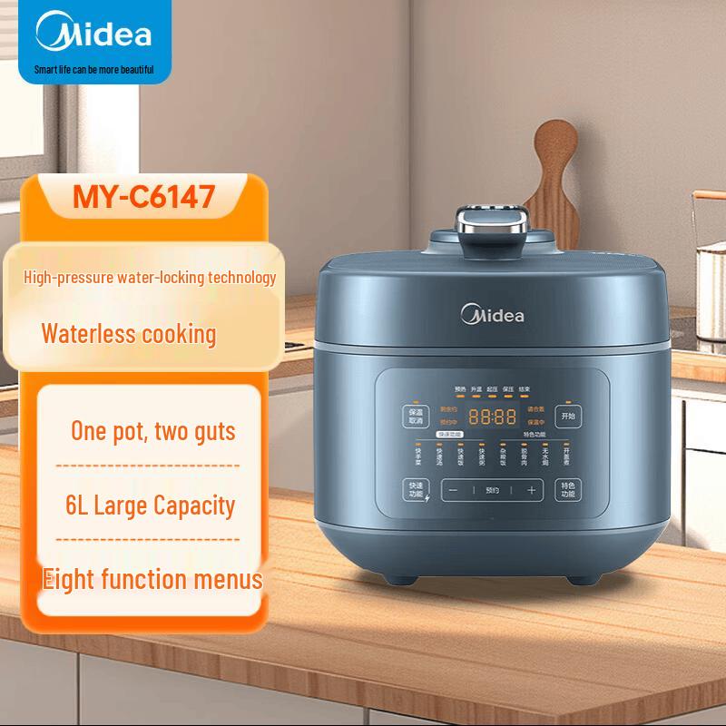 Midea Smart Electric Pressure Cooker CN plug (adapter included)