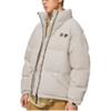 Li-Ning Embroidered Logo Zip-Up Down Jacket Men Outerwear White AYMS315-2