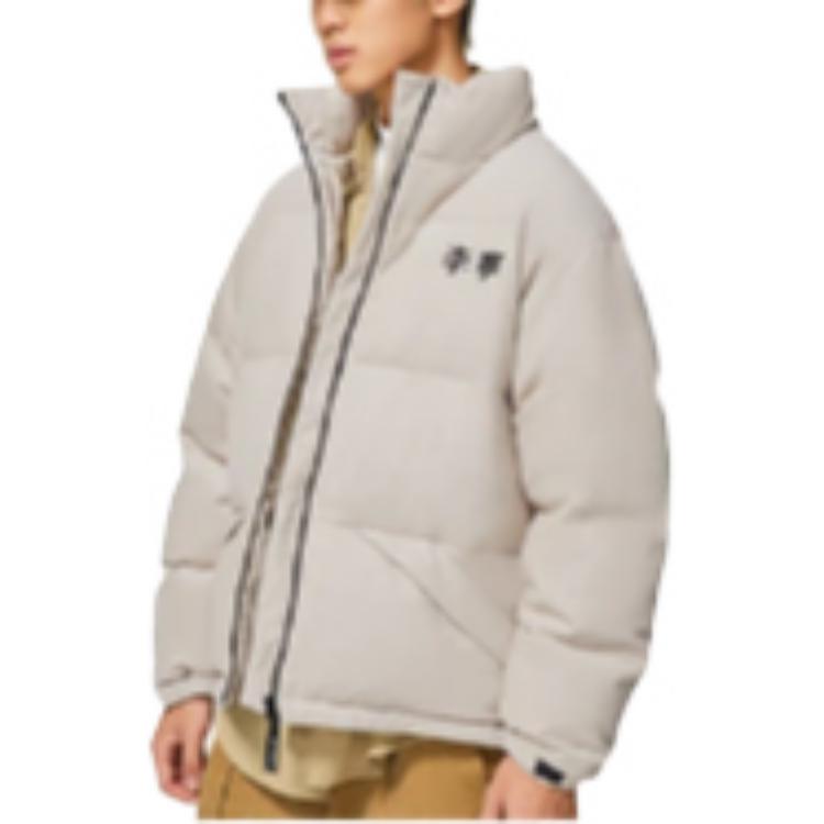 Li-Ning Embroidered Logo Zip-Up Down Jacket Men Outerwear White AYMS315-2