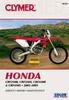 Kniha Honda CRf250R (2004), CRf250X (2