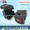 Opel Vauxhall Emergency Brake and Alarm Light Switch