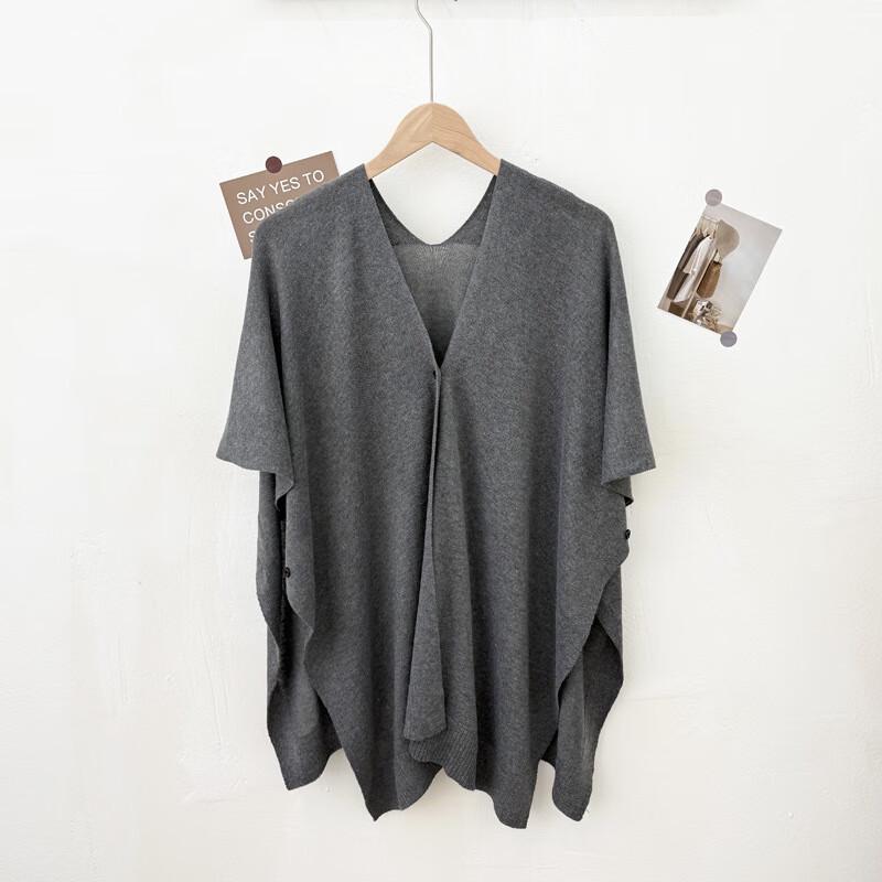 Women's Solid Color Knitted Shawl Cardigan