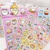 20Sheets Mix Chiikawa Anime Stickers Cartoon Hand Acount  Phone Case Laptop Water Bottle Stickers Kids Toys Gifts
