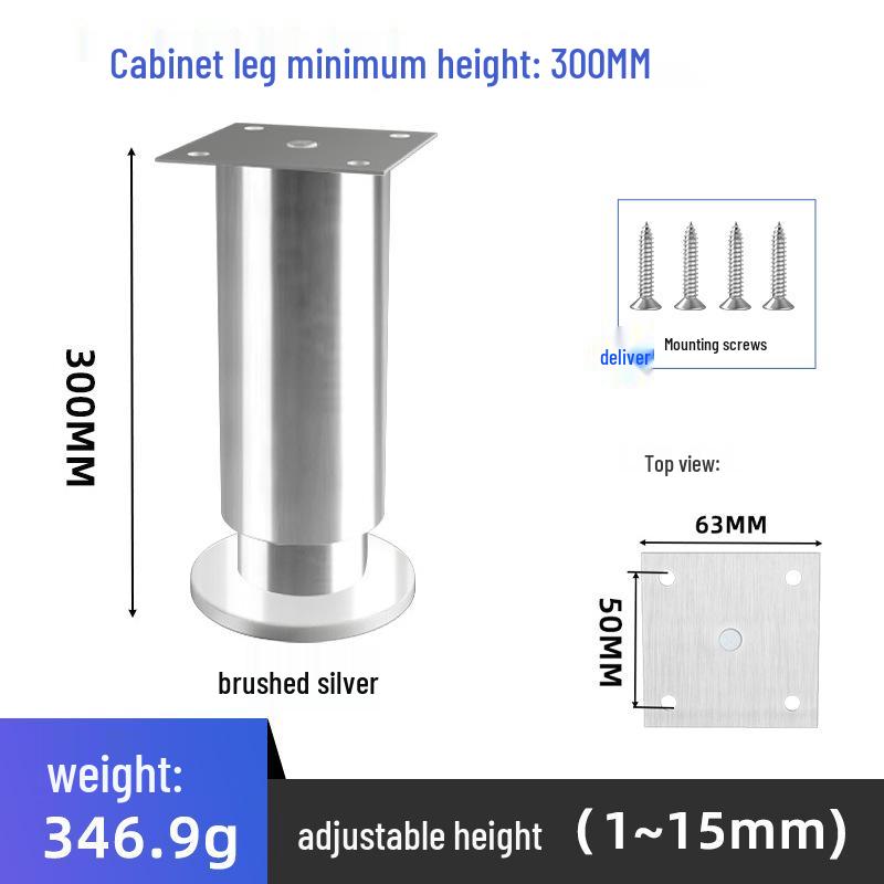 Adjustable Stainless Steel Furniture Legs – Modern Minimalist Support for Cabinets, Tables, Sofas, and Beds