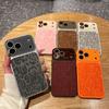 Fashion Matte PU Leather Leopard Print Phone Case For iPhone 17 16 15 14 Pro Max 13 Shockproof Bumper Large Window Orange Cover