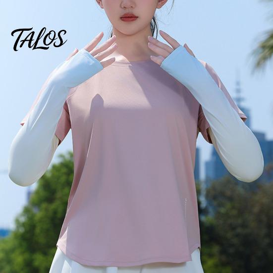 Cycling Sun Protection Sleeves Drawstring for Women, UPF50+ Anti-Slip Adjustable Arm Sleeves, Gradient Cooling Outdoor Sports Ice Silk Sleeve,