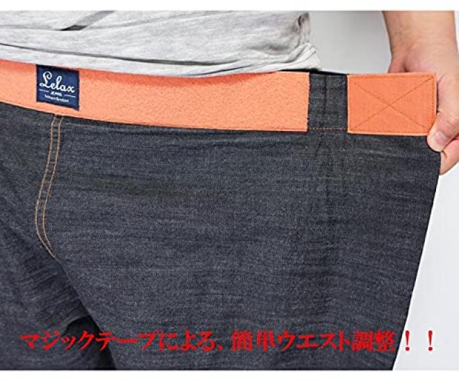 Kojima Jeans Relaxed Balloon Made In One Jeans, Japan, Unisex, Wash, LX-102-Indigo-M