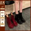 Fall New Chunky Single Boots Women's Fashion Round Head Sleeve Comfortable Non-slip Chelsea Ankle Boots