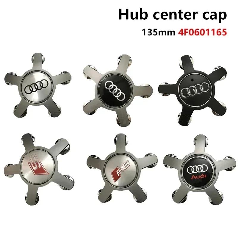 4pcs 135MM Car Hub Caps 4F0601165N For a5 A4 A5 A6 A7 A8 Q5 Accessories Auto Wheel Center Cap Hubcap Rim Covers Car Decoration5a