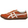 Tsunahiki Retro Sports Leather Synthetic Durable Low-Top Casual Running Shoes Unisex Sneaker Orange 1183A085-800