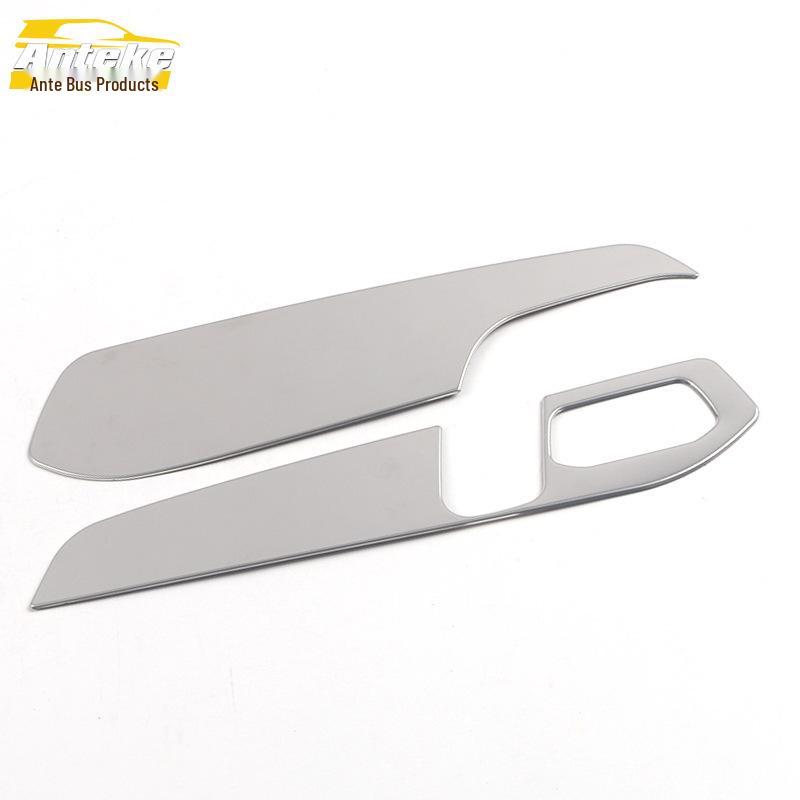 

Starry Sky Seat Adjustment Panel & Button Decorative Stickers for 21 Car Models