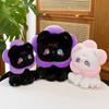Cat Sunflower Plushie Animal Doll With Pp Cotton Filling For Kids Decor Room