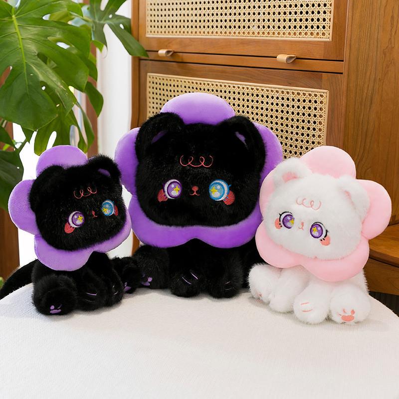 Cat Sunflower Plushie Animal Doll With Pp Cotton Filling For Kids Decor Room