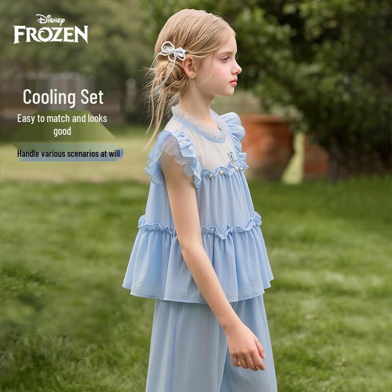 Disney Girls Summer Pearl Ruffle Top & Wide-Leg Pants Set