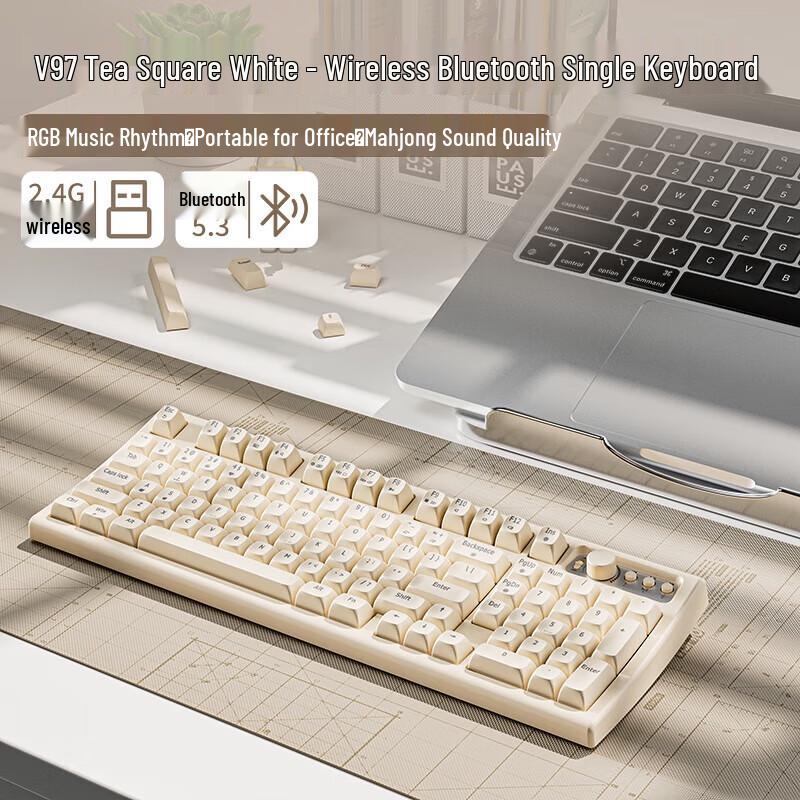 Qianxingzhe V97 Wireless RGB Mechanical Feel Keyboard