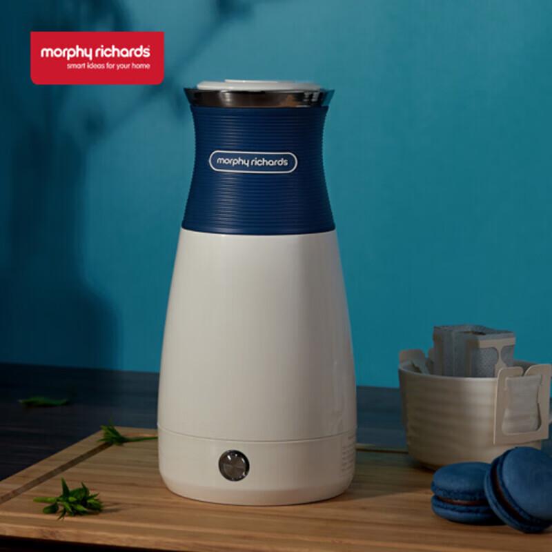 Morphy Richards Portable Electric Travel Kettle MR6090 CN plug (adapter included)