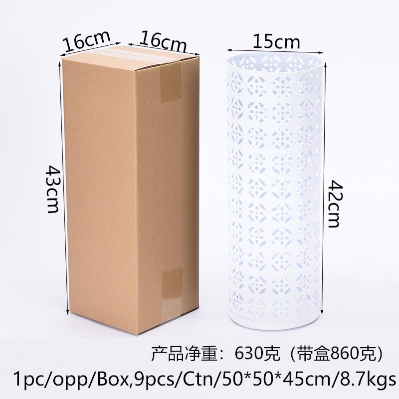 New Umbrella Stand Rack Metal Round Hollow Umbrella Storage Holder Indoor Walking Stick Holder for Home Entryway Office Hotel
