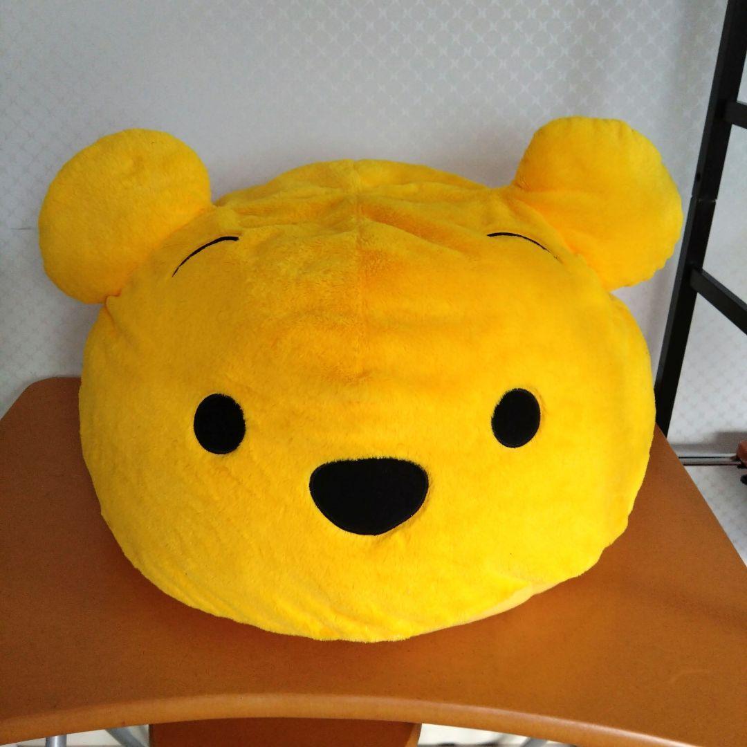 Winnie the Pooh stuffed animal